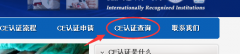 CEJ(rn)CĂ(g)W(wng)վԃ(xn)