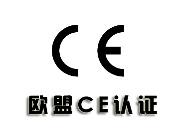 WCEJ(rn)CzyC(j)(gu)ЩҪ