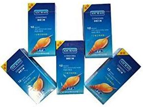 深圳避孕套CE認(rèn)證第三方檢測(cè)機(jī)構(gòu)辦理