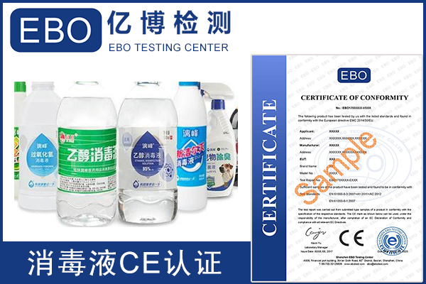 �ƾ�������Һ����CE�J(r��n)�C��