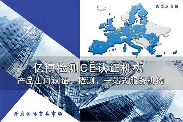 ˮ���^CE�J�C�˜�EN817�����k��