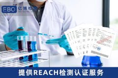 WCE-REDo(w)(xin)J(rn)Ca(chn)ƷЩ
